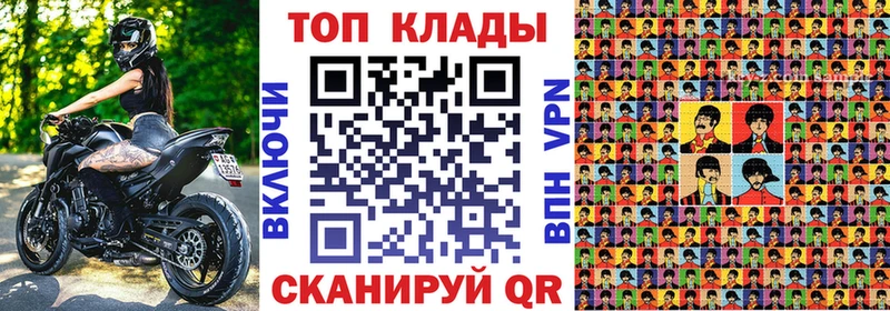 Где купить наркоту Бугуруслан Галлюциногенные грибы Каннабис Амфетамин MDMA ГАШ Мефедрон