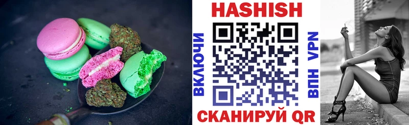 Canna-Cookies марихуана Бугуруслан