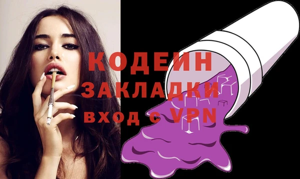 каннабис Остров