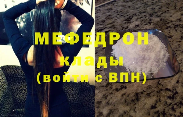 каннабис Остров