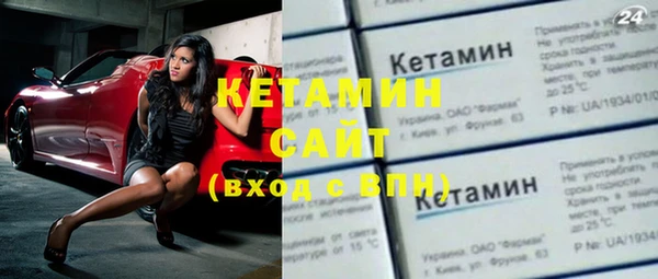 а пвп мука Осташков
