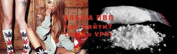 меф Няндома