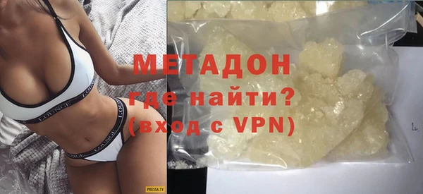 а пвп мука Осташков