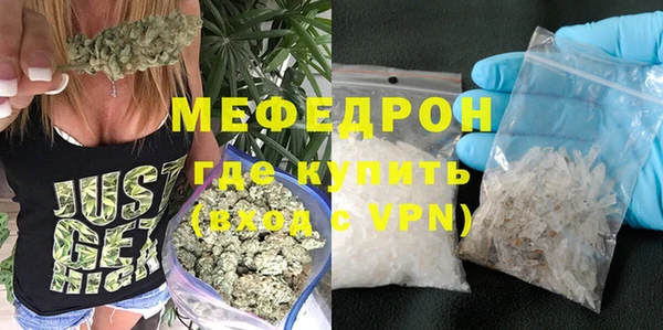 гашишное масло Осинники