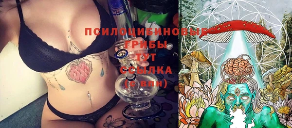 каннабис Остров