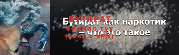 каннабис Остров