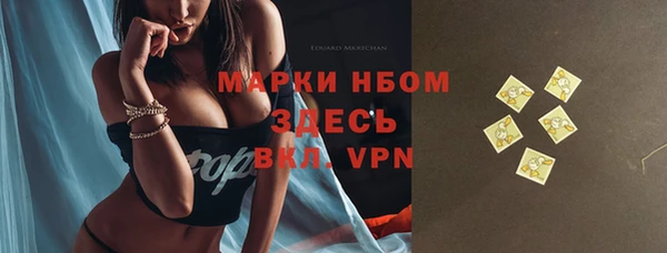 каннабис Остров