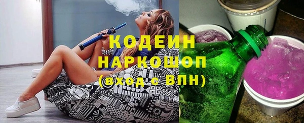 а пвп мука Осташков