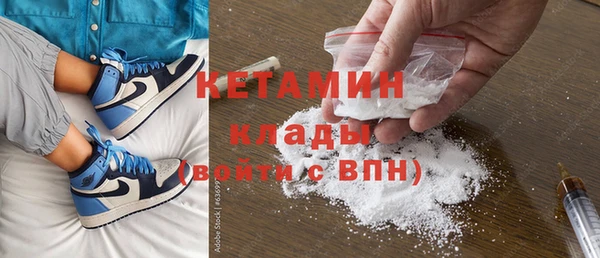 а пвп мука Осташков