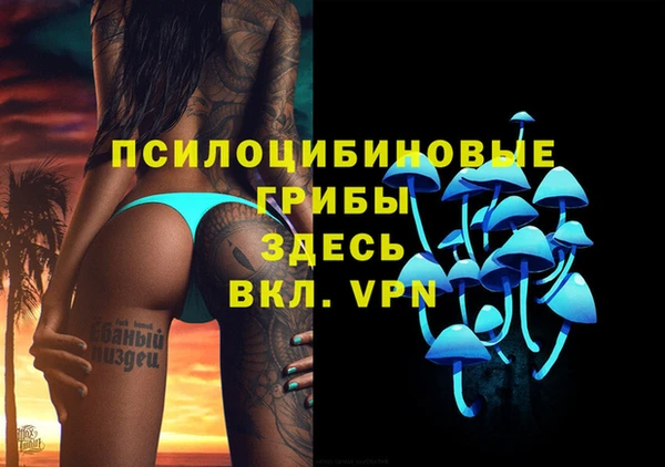каннабис Остров