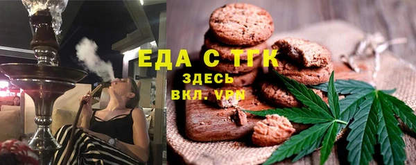 а пвп мука Осташков