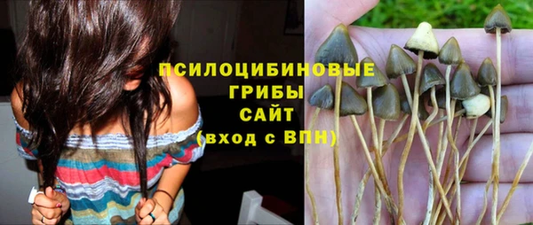 каннабис Остров