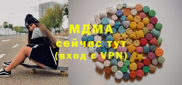 каннабис Остров