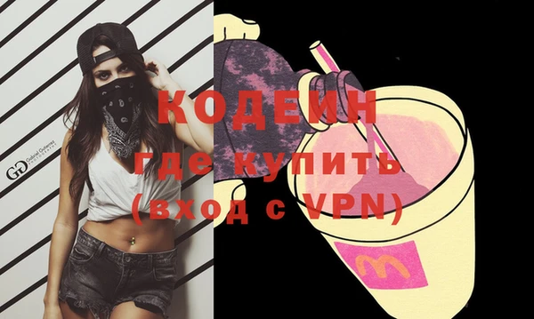 а пвп мука Осташков