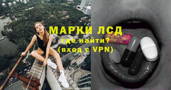 apvp Нягань