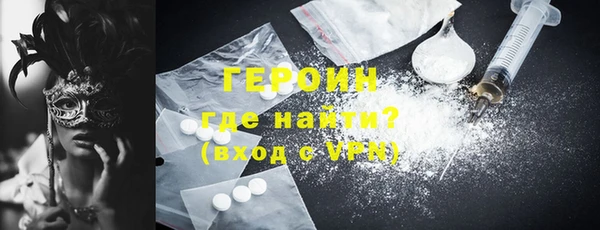 каннабис Остров