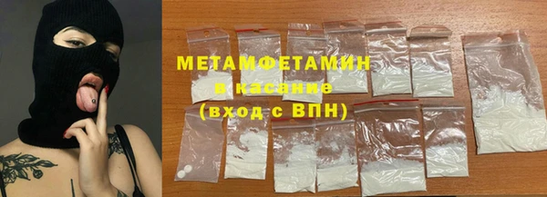 каннабис Бутурлиновка