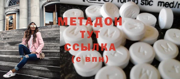 а пвп мука Осташков