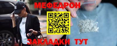MDMA Premium VHQ Беслан