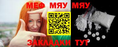 марки lsd Балашиха