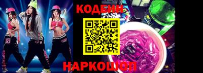 меф VHQ Берёзовский