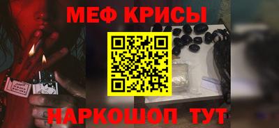 MDMA Premium VHQ Беслан