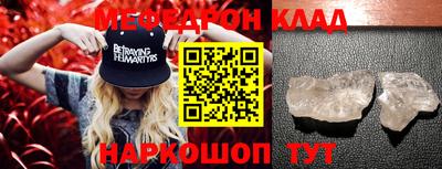 apvp Бийск