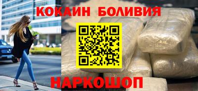 ALPHA PVP Балахна