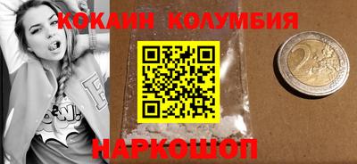меф VHQ Берёзовский