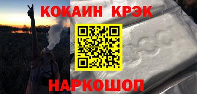 марки lsd Балашиха