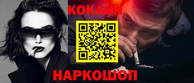 MDMA Premium VHQ Беслан