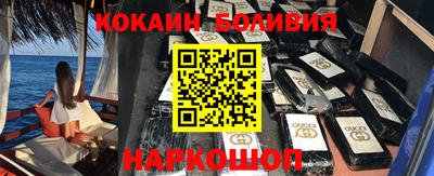 MDMA Premium VHQ Беслан