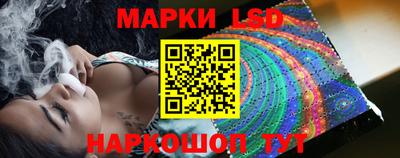 меф VHQ Берёзовский