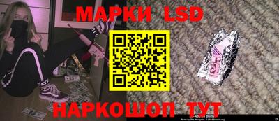 меф VHQ Берёзовский