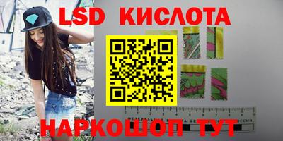 MDMA Premium VHQ Беслан