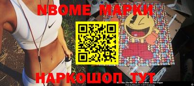 MDMA Premium VHQ Беслан