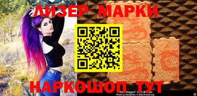 apvp Бийск