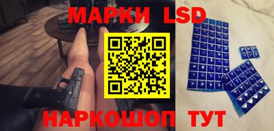 меф VHQ Берёзовский