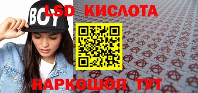 меф VHQ Берёзовский