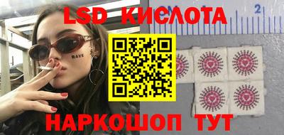apvp Бийск