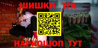 MDMA Premium VHQ Беслан