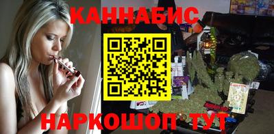 стаф Балаково