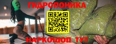 MDMA Premium VHQ Беслан