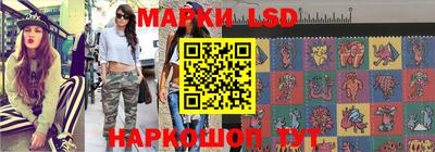 MDMA Premium VHQ Беслан