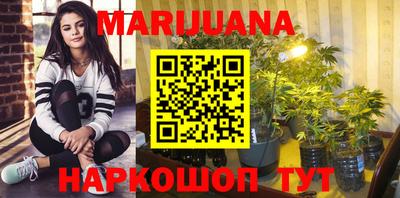 меф VHQ Берёзовский