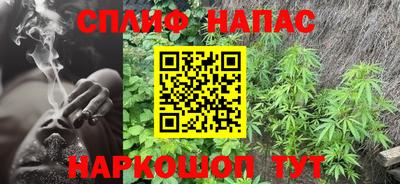 меф VHQ Берёзовский