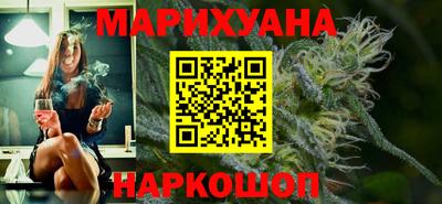 MDMA Premium VHQ Беслан