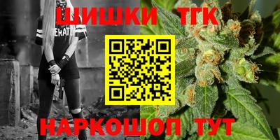 меф VHQ Берёзовский