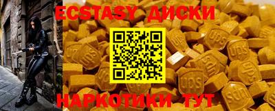меф VHQ Берёзовский