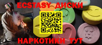 MDMA Premium VHQ Беслан